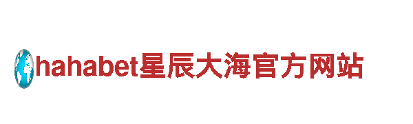 探索8828手机魅力，享受美妙旅程
